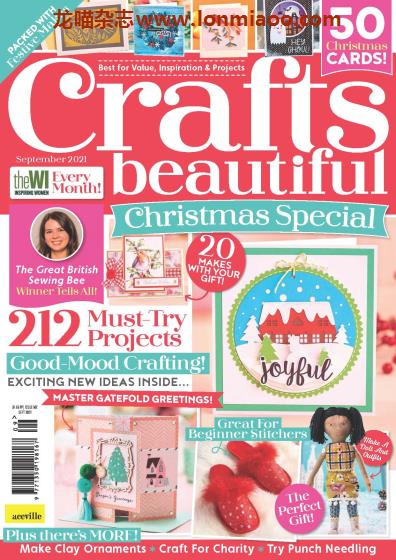 [英国版]Crafts Beautiful 手工杂志 2021年9月刊